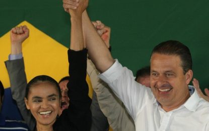 O papel da coalização do ódio