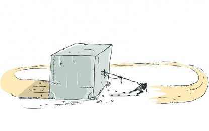 Nascer aposentado é a solução