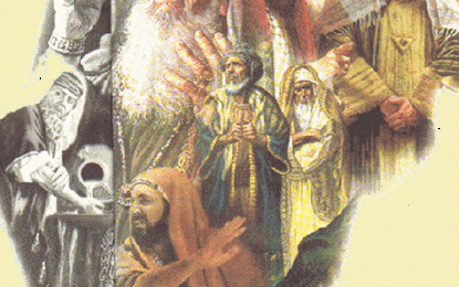 A hipocrisia perante Deus: fariseus em ação!