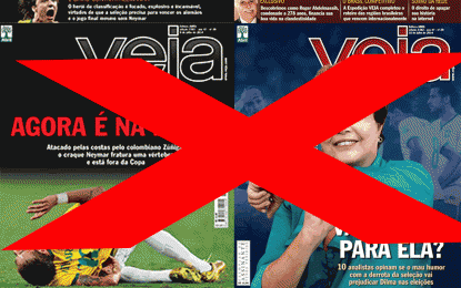 A revista Veja, a TV Globo e o jornalismo canalha: uma análise com temperos liberais e marxistas