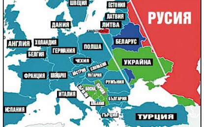 A iminência de uma Terceira Guerra