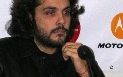 4 de junho na música