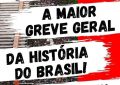 Nesta sexta-feira, dia 14 de junho, o Brasil vai parar