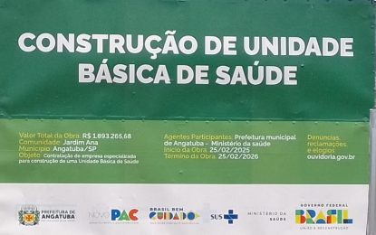Unidade Básica de Saúde, obra de quase R$ 2 milhões, está sendo construída em Angatuba com recurso do Governo Federal