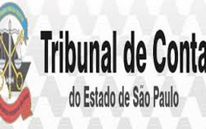 TCE/SP julga ilegais admissão de 11 funcionárias municipais na primeira gestão do prefeito Calá