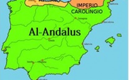 Al-Andalus: o território