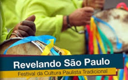 Recanto da Cachaça e Quadrilha da Terceira Idade representam Angatuba no Revelando São Paulo